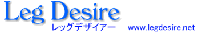 Leg Desire