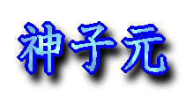 C@̂Q