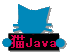 LJAVA