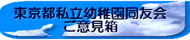 �^�C�g��