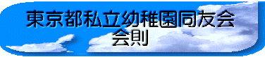 �^�C�g��