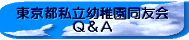 �^�C�g��