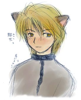 ʌ