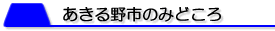 ŝ݂ǂ