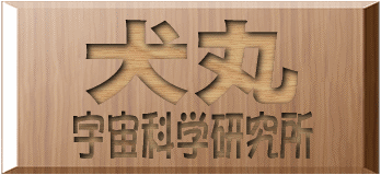 ���� �F���Ȋw������