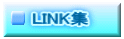 LINK�W