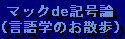 }bNdeL_