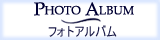 �t�H�g�A���o��