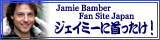 Jamie Bamber Fan Site Japan WFC~[ɎI