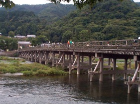 渡月橋