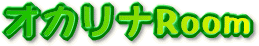 IJiRoom
