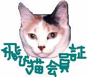 ��єL�̏W��