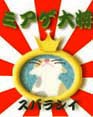 �叫