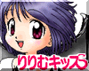 ���ރ����O