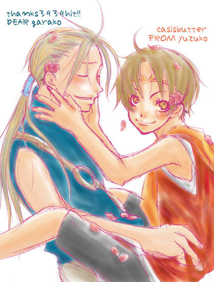 III@F킹Ă݂i΁j