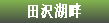 cΔ
