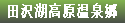 c΍
