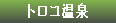 gR