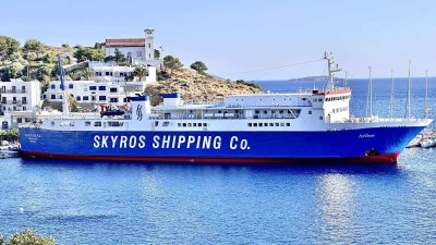 Achilleas (ex-Awaji, 1987)