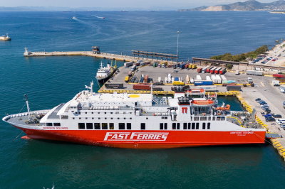 Dionissios Solomos (ex-Royal Kawanoe, 1990)