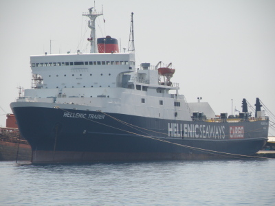 Hellenic Trader (ex-Tomakomai Maru, 1975)