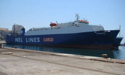 Ippotis (ex-Kosei Maru, 1991)