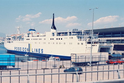 Sea Harmony II (ex-Ishikari Maru, 1977)