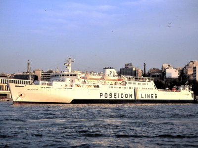 Sea Serenade (ex-Sorachi Maru, 1976)