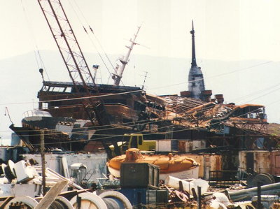 Vergina City (ex-Ivory Maru, 1967)