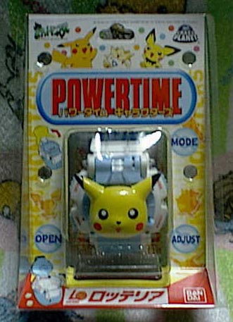 ���v�i�҂����イ�j