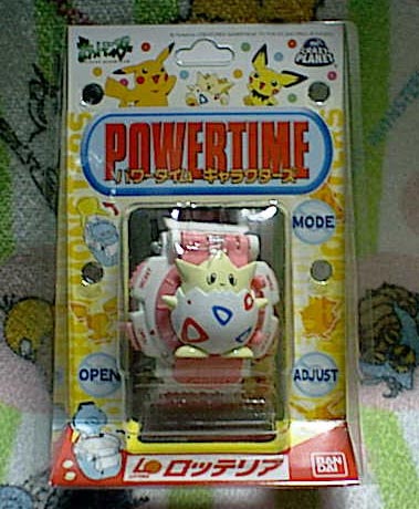 ���v�i�g�Q�s�[�j