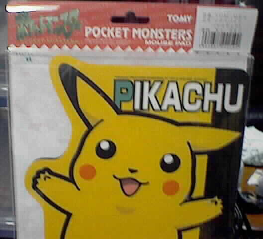 �҂����イ�}�E�X�p�b�h