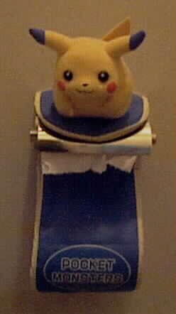 �҂����イ�g�C���b�g�y�[�p�[�J�o�[