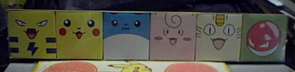 �|�P�����L���[�u�Q�@