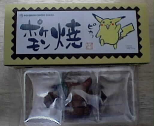 �|�P�����Ă�