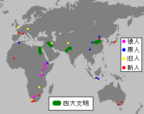 ��ȉ��ΐl�ނ̕��z�E�����̔���