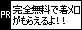 A_|