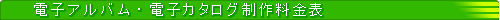 dqAoEdqJ^O엿\