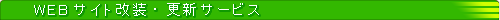 WEBTCgEXVT[rX