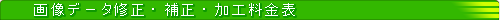 摜f|^CE␳EH\