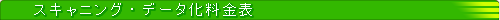 XLjOEf[^\
