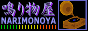 蕨