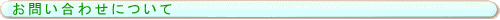 ₢킹ɂ