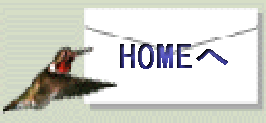 HOME��