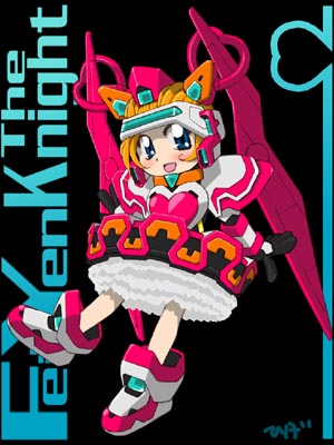 exq