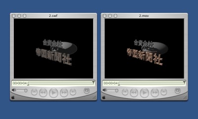 preview2