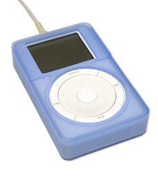 ipod_siliconejacket