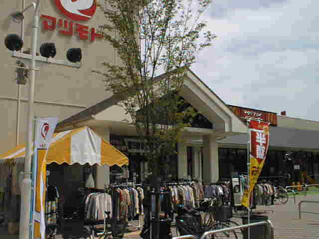 マツモト千代川店写真