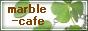 marble-cafe