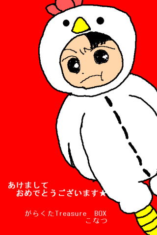 ȂA肪Ƃ܂